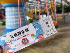 -九天休闲谷
