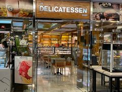 -丽都DELICATESSEN熟食店