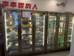 -来涮蜀鲜货火锅串串香(菜市口店)