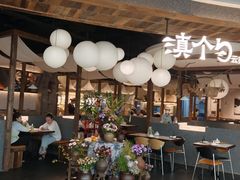 -万达广场(巴南店)
