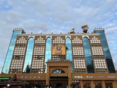 -新疆国际大巴扎