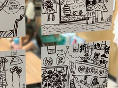 -艺塔木美学教育(和达校区)