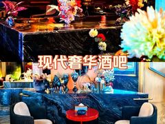 -索拉古贝(义乌北苑店)