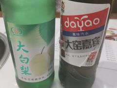 -京九涮肉老北京铜火锅(紫岭国际店)