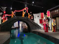 -余姚博物馆