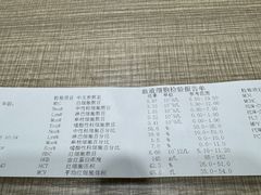 -荔康动物医院(康王北路店)