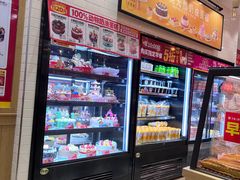 -味多美蛋糕(西安门店)