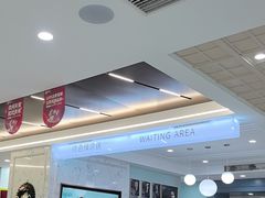 -顺德口腔医院(幸福东区店)