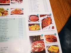 -峨嵋小镇·川菜(勒泰中心店)