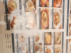 -全牛匠·乐山跷脚牛肉(西北旺万象汇店)