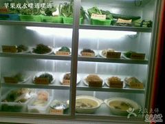 -苹果花园(昌里东路店)