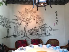 -杏花堂山西菜馆(壹方城店)