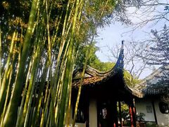 -秋霞圃