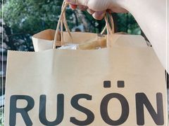 -RUSON(黄龙店)