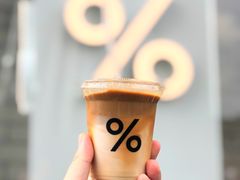 -% Arabica阿拉比卡咖啡(深圳湾万象城店)
