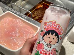 -海底捞火锅(群光广场店)