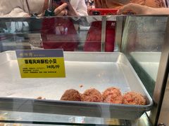 -鲍师傅糕点(春熙路店)