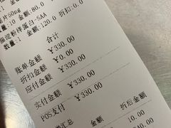 -宠福鑫动物医院(城北分院)