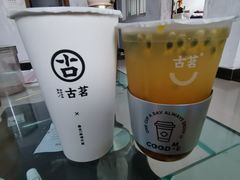 双重百香奏-古茗(随州齐星花园店)