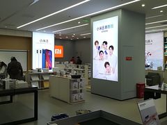 -中融恒瑞国际大厦