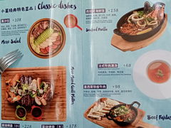 -小莫餐厅And More Restaurant西餐(北京展览馆店)