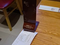 -好這口重庆小面(总店)