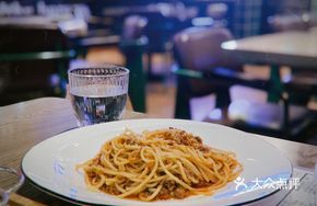 Italian Meat Sauce