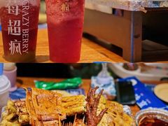 -吉·拾串烧烤专门店(领show天地店)