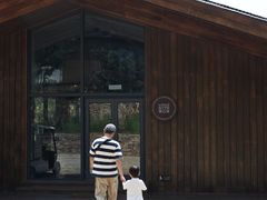 -南京市无想山景区