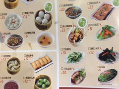 -蓉李记成都名小吃(二七万达店)