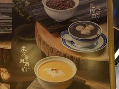 -时尚天河商业广场
