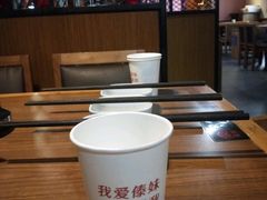 -傣妹休闲时尚火锅(星力壹号店)