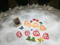 -俏江南(中山路先天下广场店)