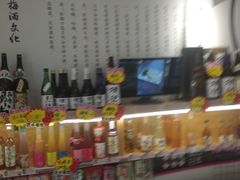 -吉之仙•中国制造•出口级食材日料店(领事馆总店)