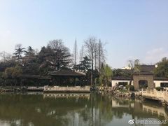 -清晏园