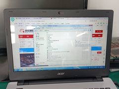 -联想笔记本电脑维修售后服务中心(徐汇区店)