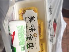 -湖南人家湘菜馆(镇江路店)