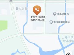-滴水湖