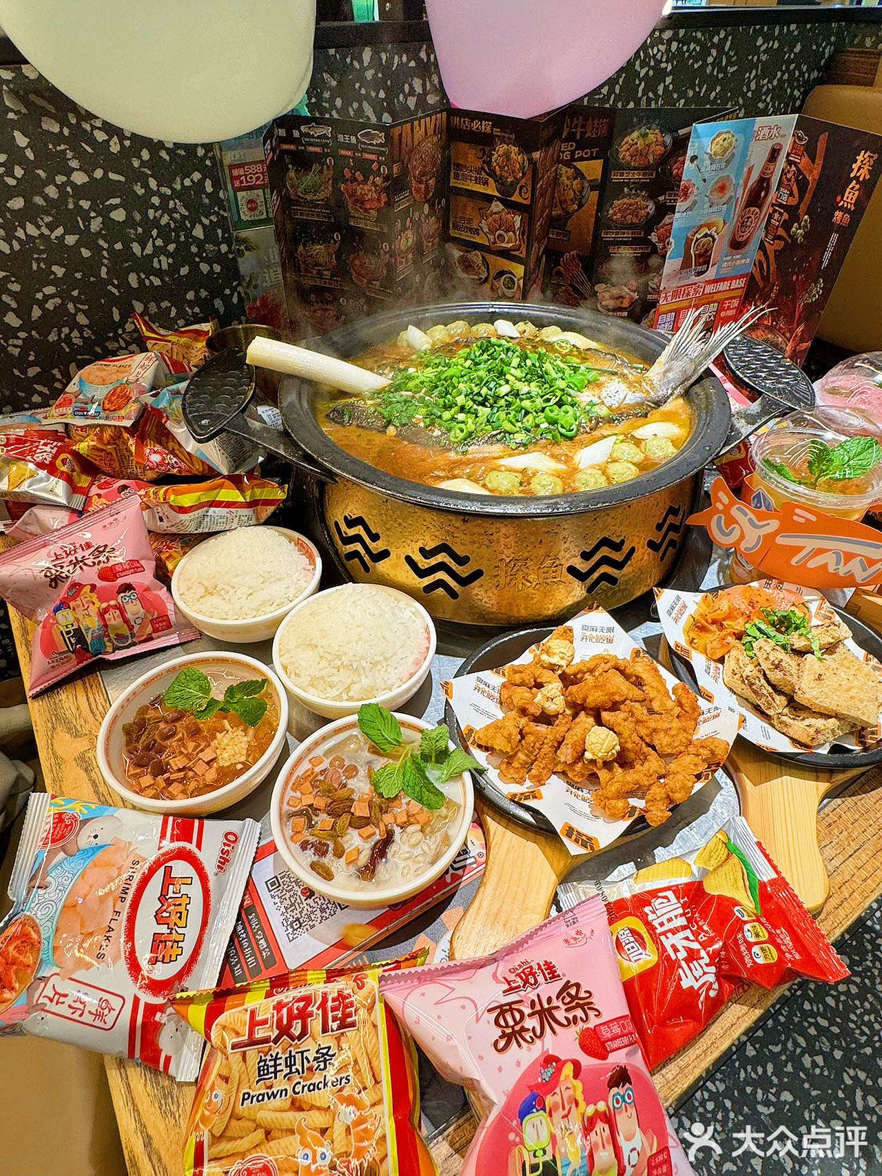 排队一小时 也要吃这家烤鱼‼️