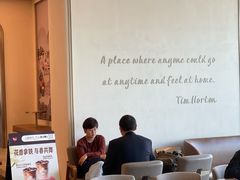 -Tims天好咖啡(河西万象城店)