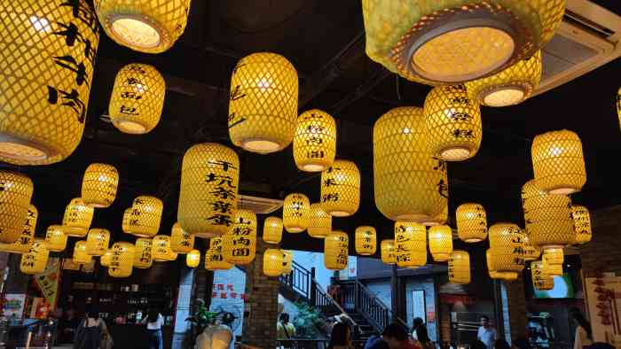 鱼食饭稻—江浙土菜(平江路店)