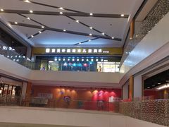 -亦庄创意生活广场