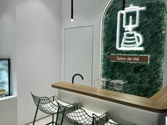 -KOI PLUS(成都万象城店)