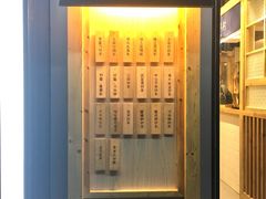 -厝内小眷村(天河南一路店)