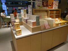 -奈雪的茶(中华广场店)