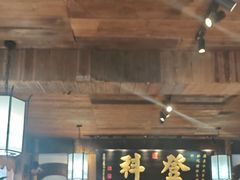 -徽三说·土徽菜·中国徽菜连锁品牌(一中店)