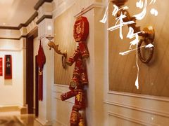 -广州富力丽思卡尔顿酒店·丽轩·粤菜