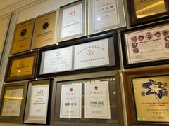 -城南往事(滨江世茂店)