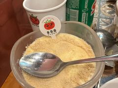 -番茄屋葡式美食(总店)