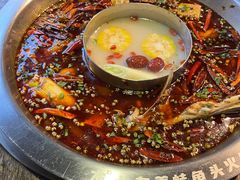-七友美蛙鱼头火锅(坂田店)